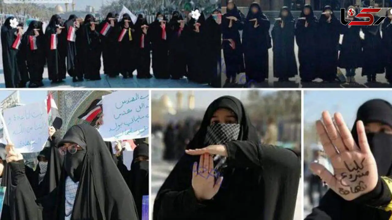 خط و نشان دختران عراقی برای سربازان آمریکایی + عکس