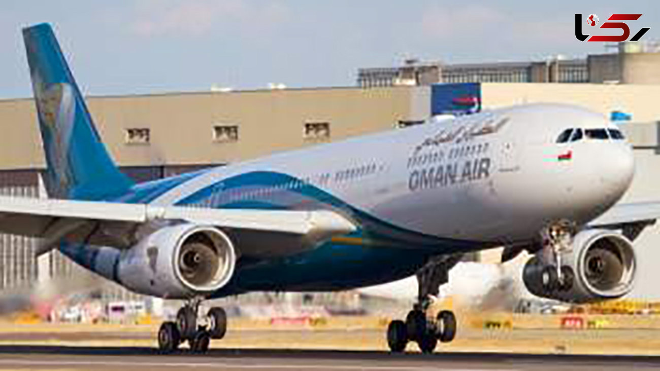 فرود اضطراری یک هواپیمای عمانی در فرودگاه کویت 