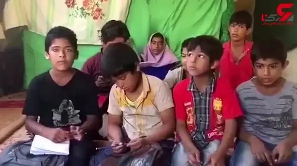 درس خواندن کودکان با مردگان در خوزستان ایران! + فیلم
