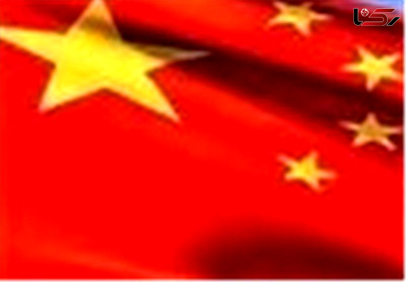 دستور جالب دادگاهی در چین در برخورد با مفسدان اقتصادی