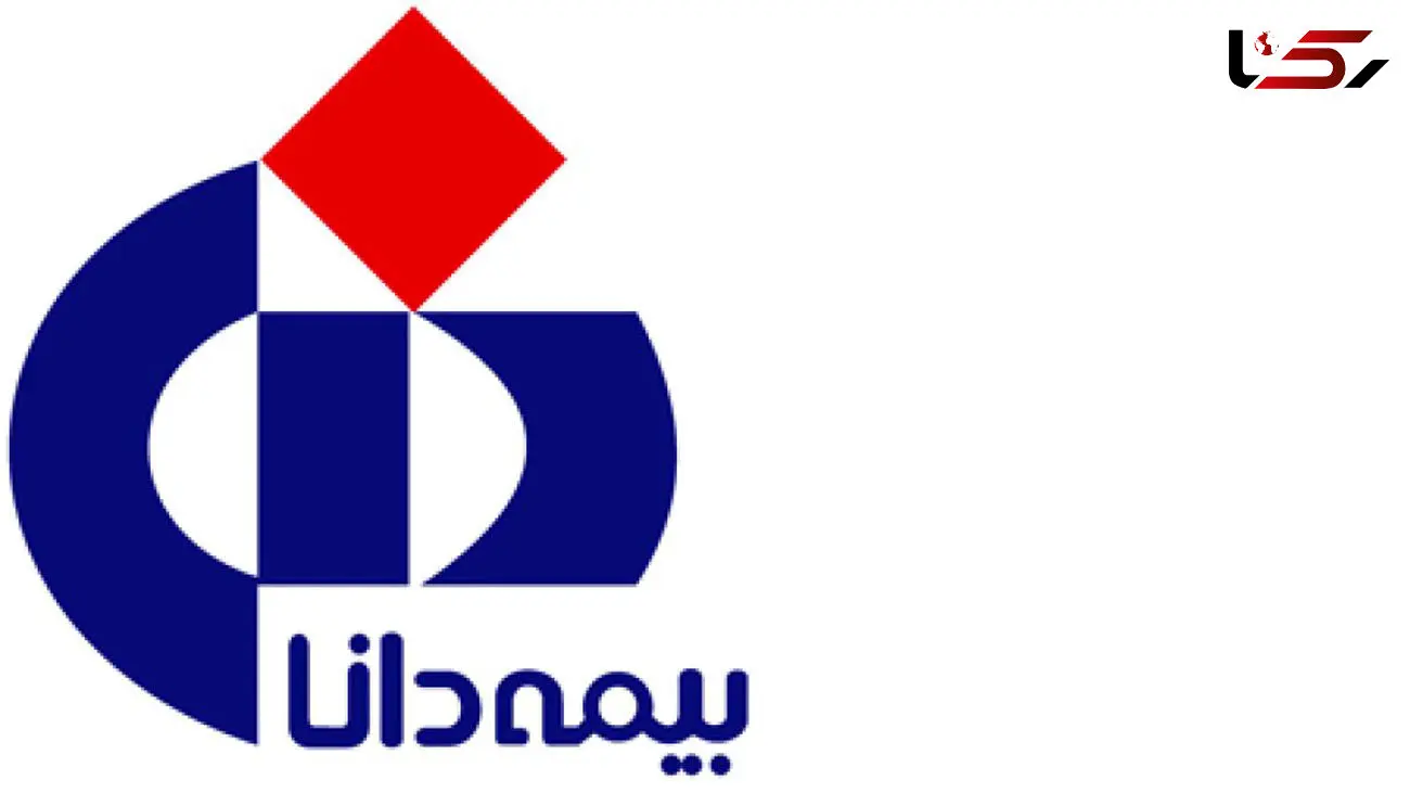 مدیرعامل بیمه دانا خداحافظی می‌ کند؟/ مجلس ماده ۱۱۷ قانون خدمات کشوری را اصلاح کرد