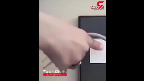 پریز مدرنی که برق گرفتگی  را غیر ممکن می‌کند! +تصویر