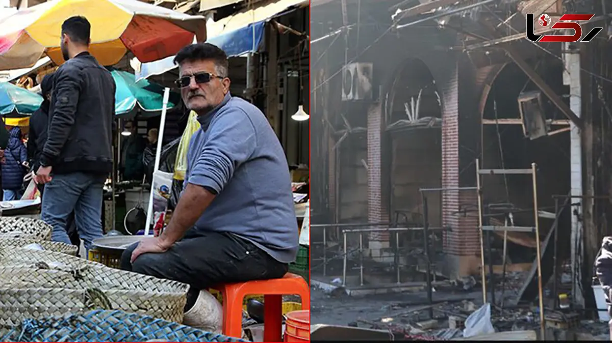 پیگیری حقوقی خسارات ناآرامی های دی ماه به بازار تاریخی رشت