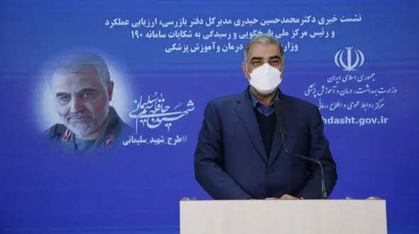 افزایش حقوق شامل حال پرستاران بخش خصوصی نمی شود / یک بیستم بیماران شکایت می کنند 