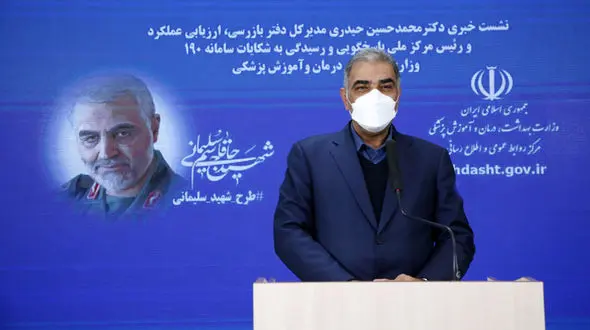 افزایش حقوق شامل حال پرستاران بخش خصوصی نمی شود / یک بیستم بیماران شکایت می کنند 