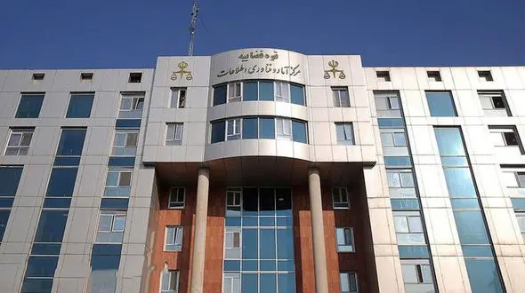 اعطای پروانه داوری به مدیران دفاتر خدمات الکترونیک قضایی در دستور کاراست 