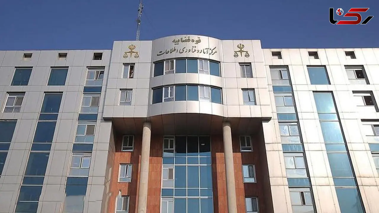 اعطای پروانه داوری به مدیران دفاتر خدمات الکترونیک قضایی در دستور کاراست 