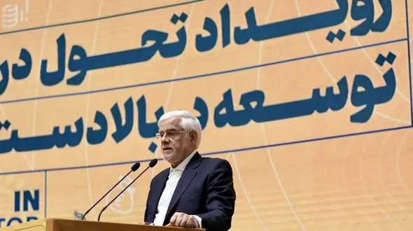 آمادگی ایران برای جذب سرمایه‌ گذاران بزرگ نفت و گاز با مدل‌ های نوآورانه