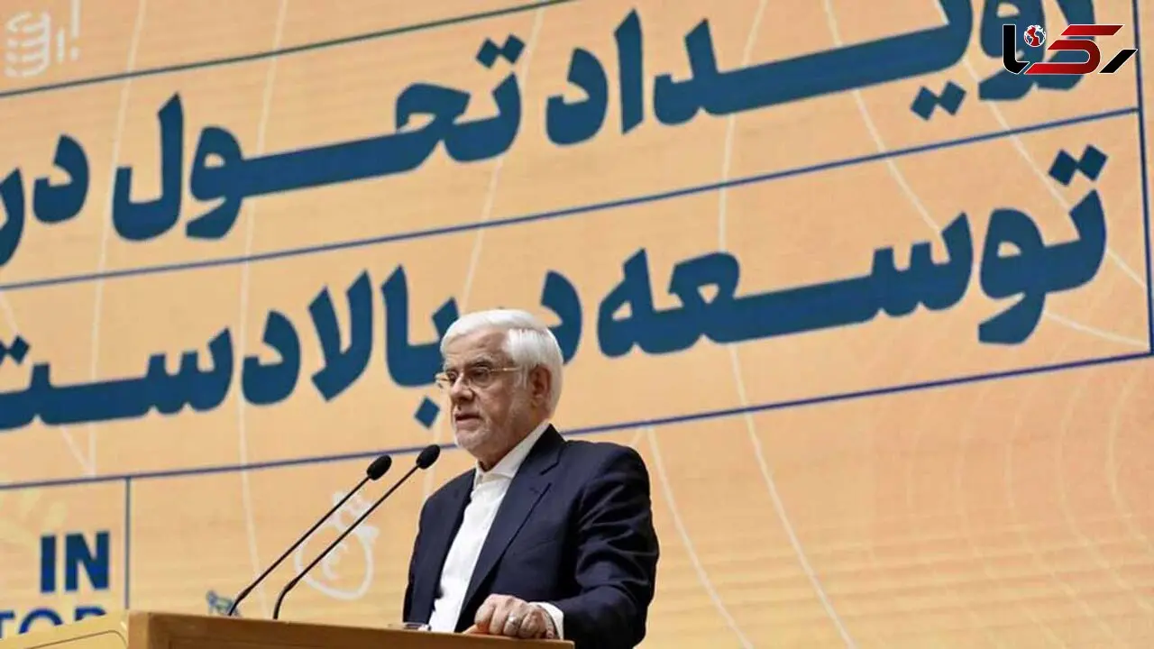آمادگی ایران برای جذب سرمایه‌ گذاران بزرگ نفت و گاز با مدل‌ های نوآورانه