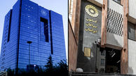 بانک مرکزی کانون صرافان ایرانیان را به دلیل ایجاد آشفتگی در بازار ارز منحل کرد