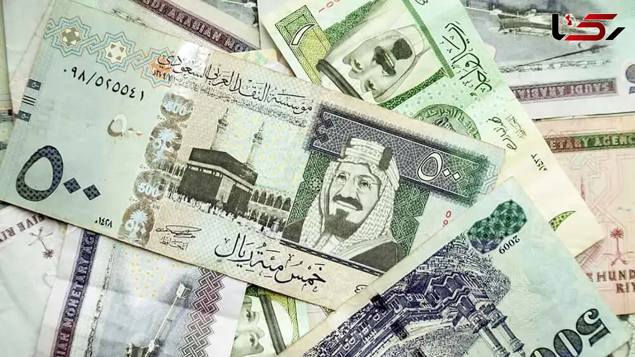 قیمت ریال عربستان امروز یکشنبه 10 خرداد 1405