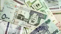 قیمت ریال عربستان امروز یکشنبه 10 خرداد 1405