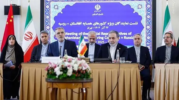  عراقچی: آینده مشترک منطقه ما با آینده افغانستان پیوند خورده است