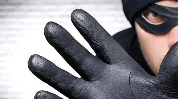 فیلم باورنکردنی از صحنه سرقت از یک بنگاه املاک