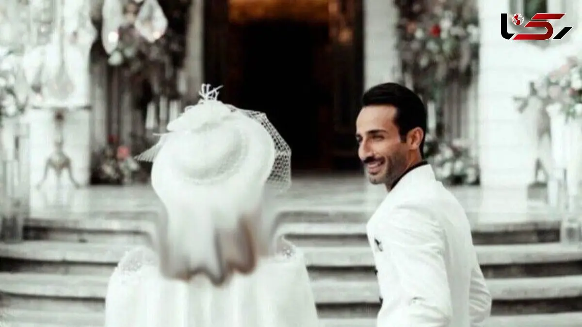 عکس ها / رونمایی از  مراسم عروسیمجلل مهران ضیغمی بازیگر نقش پرویز سریال «سوجان»/ چه عروس و داماد ست و خوش سلیقه ای