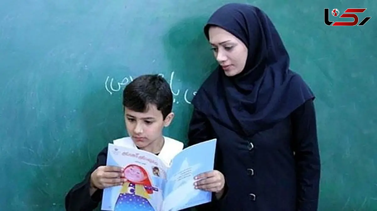 اعلام جزئیات افزایش حقوق معلمان با رتبه‌بندی