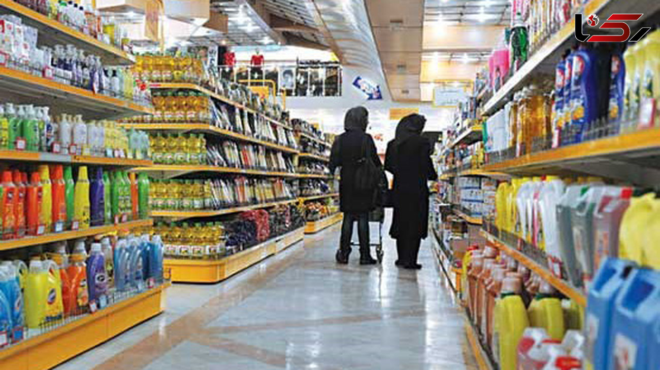  قاچاق مواد غذایی تولید عربستان، به ایران 