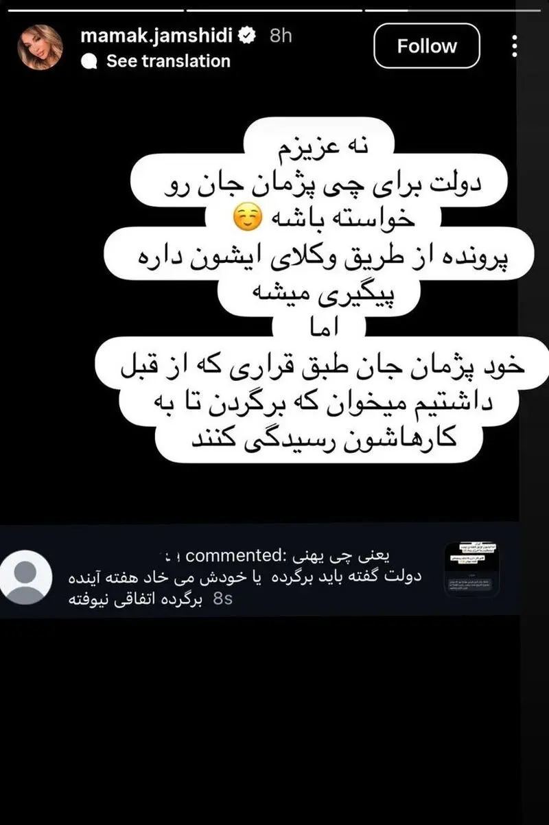 تصویر