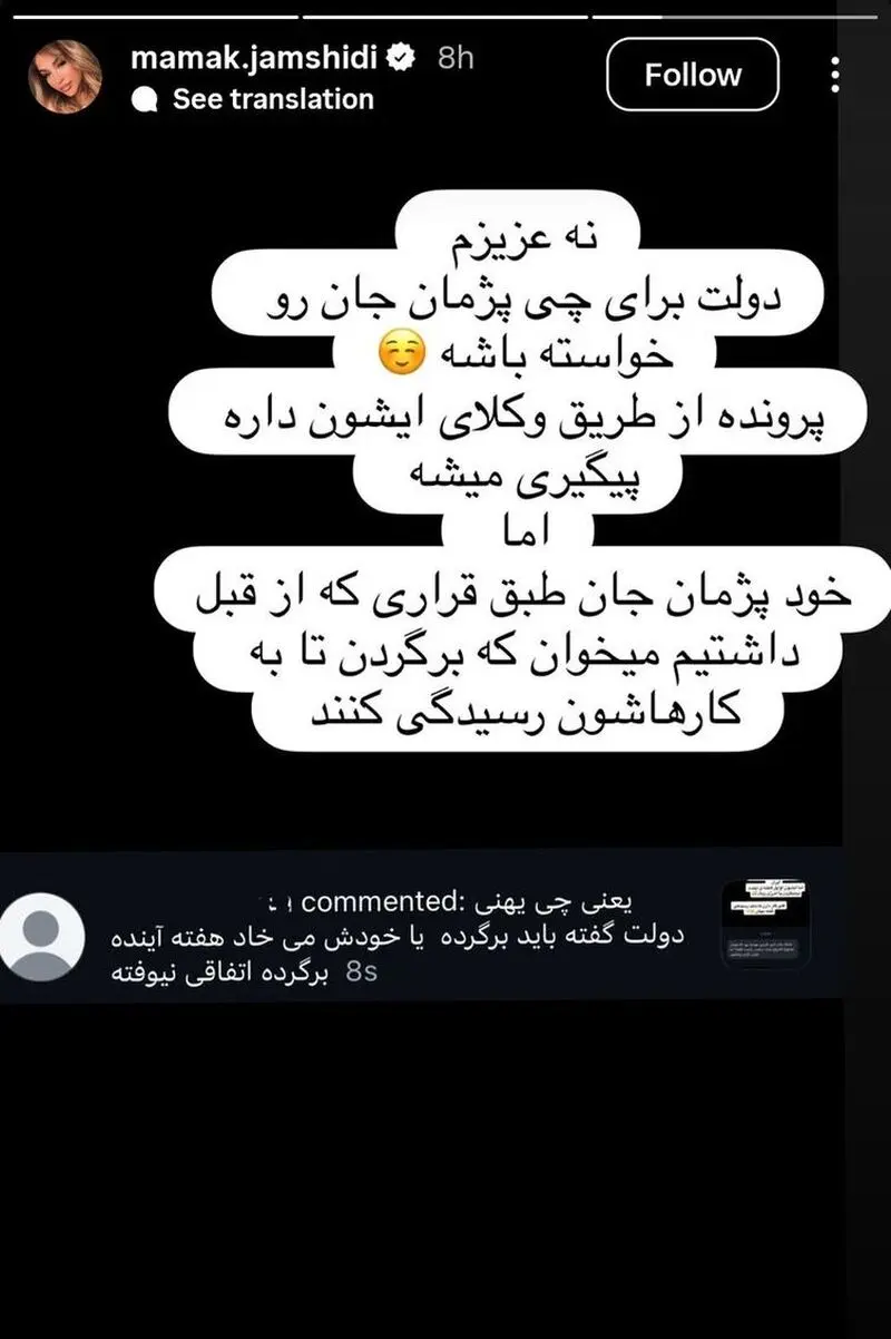 تصویر