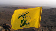 بیانیه حزب‌الله درباره حمله پهپادی به گنبد آهنین