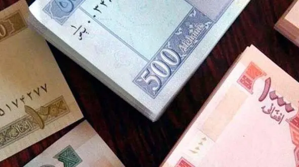 از قیمت لیر ترکیه تا ریال عربستان در تاریخ دوشنبه 16 تیر 1404