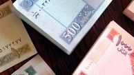 از قیمت لیر ترکیه تا ریال عربستان در تاریخ دوشنبه 16 تیر 1404
