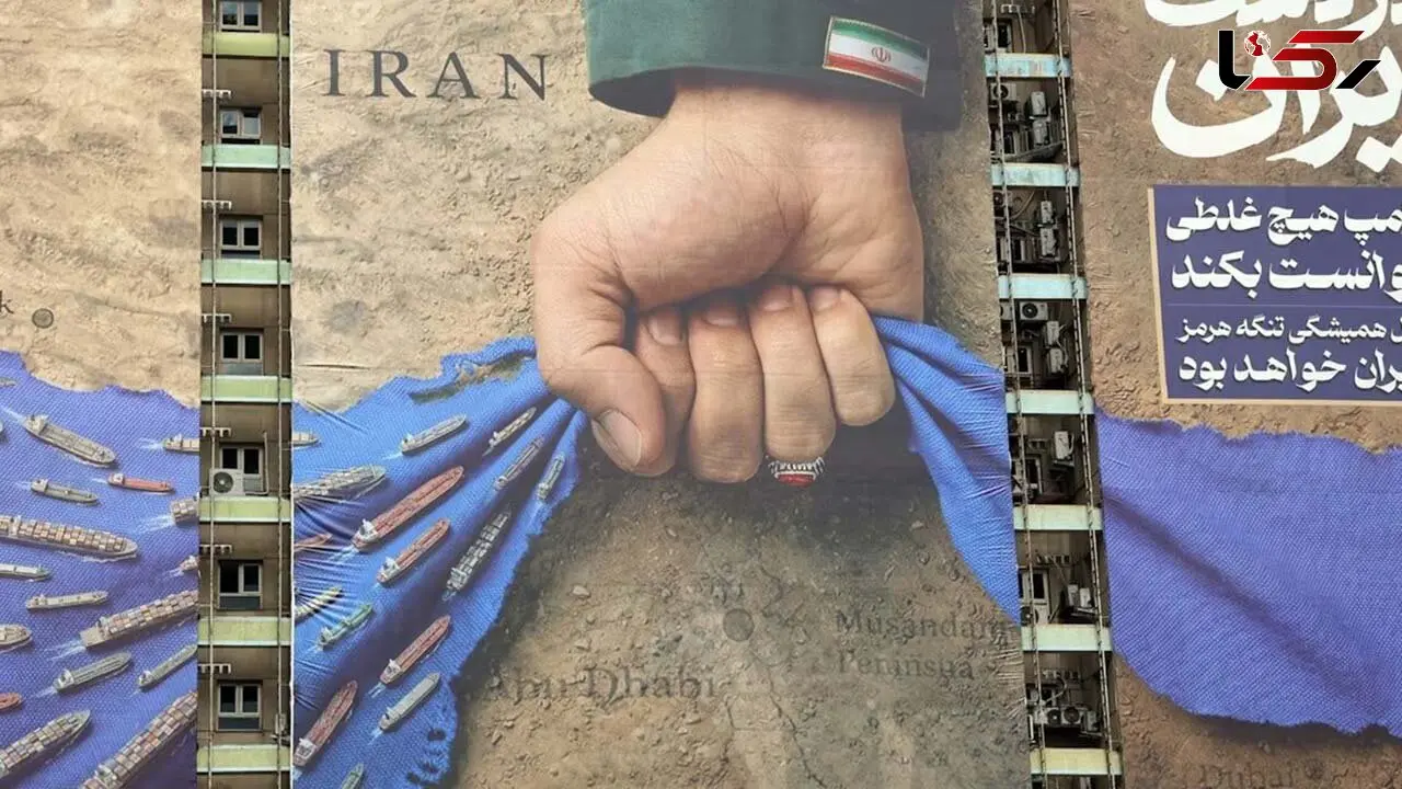 رسانه استرالیایی ؛ تهران دقیقا طبق نقشه پیش می‌رود / جنگی برای ابد و یک روز...