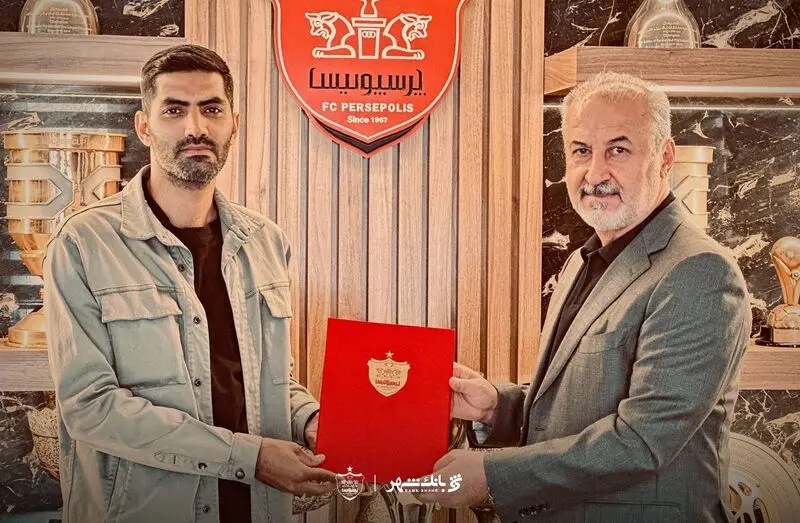 عکس | رونمایی از معاون ورزشی پرسپولیس؛ بازگشت مدافع محبوب برانکو