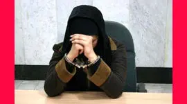 زن تهرانی  ارواح را  تسخیر می کرد تا به جان ثریا بیندازد / میخواستم از زن باردار شوهرم سقط کند + توصیه کارشناس