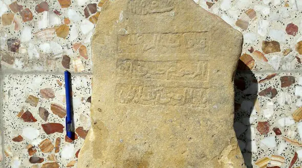 راز کشف سنگ قبر قدیمی در قائمشهر + عکس 