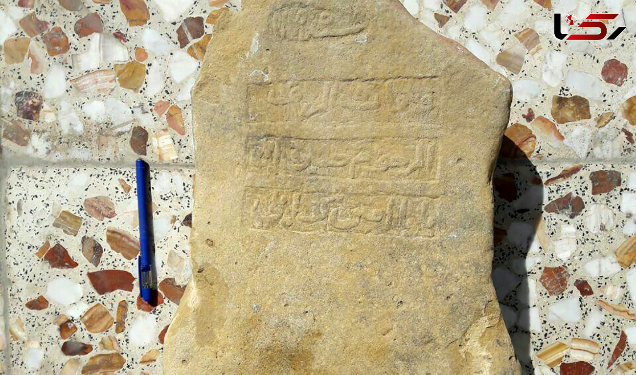 راز کشف سنگ قبر قدیمی در قائمشهر + عکس 