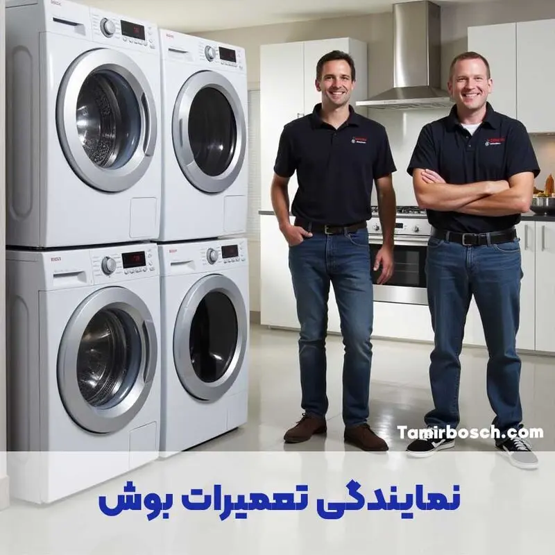 C:\Users\Irantarah4\Desktop\New folder (58)\98.jpg