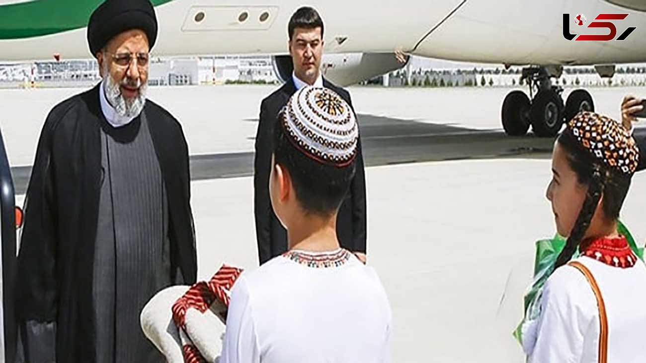 رئیس جمهور وارد ترکمنستان شد/ اجلاس سران کشورهای ساحلی دریای خزر
