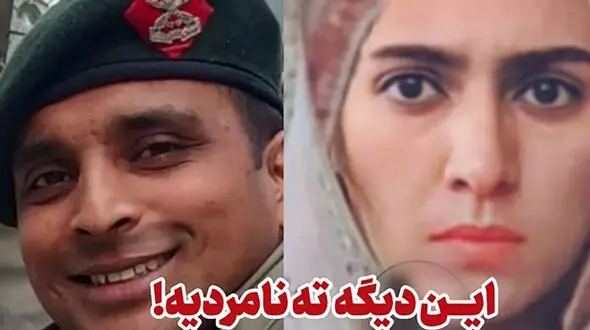 قتل 3 شوهر نظامی توسط زن بی وفا و معشوقه اش ! / ازدواج می کرد تا غرامت بگیرد ! + عکس ها