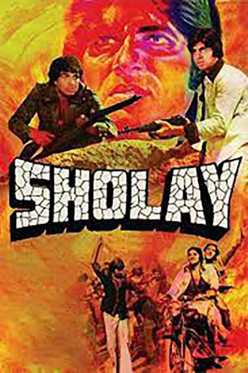 فیلم شعله