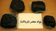 کشف ۲۲ کیلوگرم تریاک در عملیات پلیس استان مرکزی