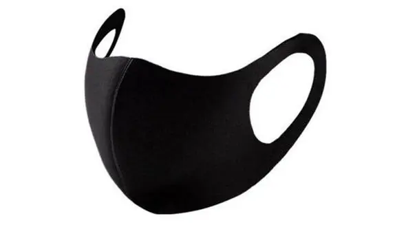 ممنوعیت استفاده از ماسک های سیاه 