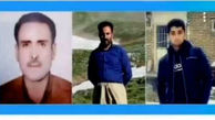 راز ناپدید شدن 3 کولبر در مرز مشترک ایران و ترکیه / جست و جو در برف و کولاک + فیلم و عکس