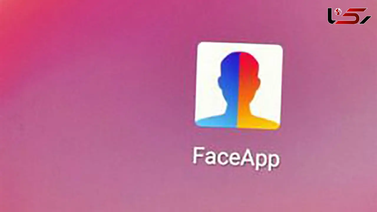 بمبی ساعتی به نام اپلیکیشن FaceApp