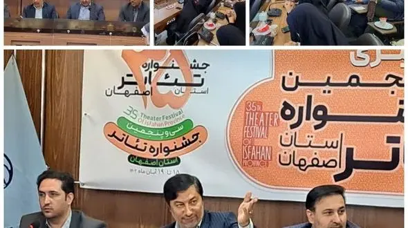 اصفهان در تئاتر خیابانی پیشتاز است/ اصفهان تئاتر خیابانی را به جشنواره‌های تئاتر برگرداند/ ۲۰ اثر تئاتر خیابانی به جشنواره تئاتر اصفهان راه یافتند
