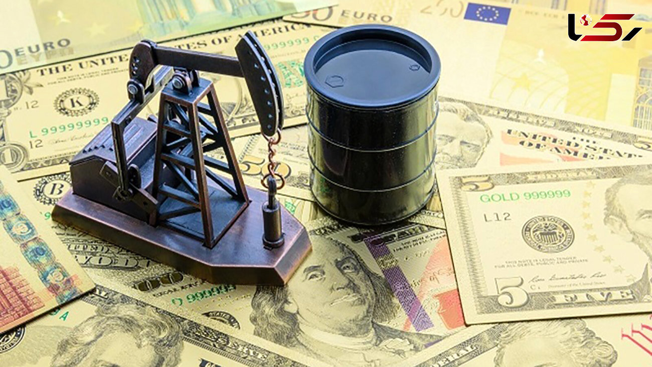قیمت نفت امروز سه شنبه 3 آبان 1401