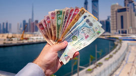 قیمت درهم امارات به تومان، امروز شنبه 8 اردیبهشت 1403 