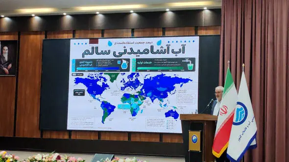 ایران در جمع برترین‌ های جهان در دسترسی به آب شرب / کیفیت آب کشور 20 واحد بالاتر از میانگین جهانی