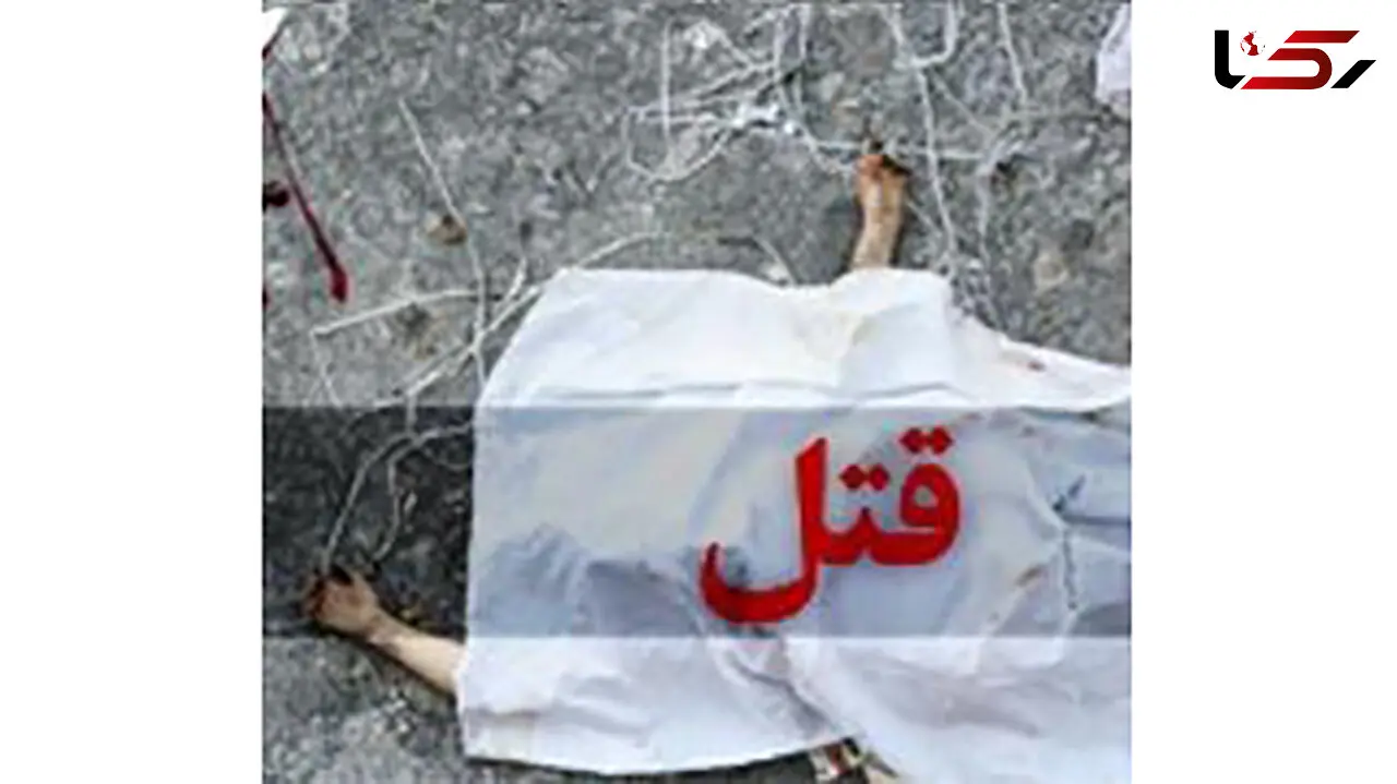 پشت پرده قتل ابراهیم ریگی در زاهدان / شب گذشته رخ داد
