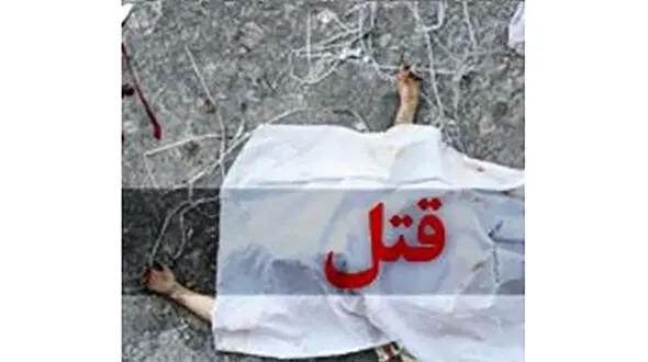 پشت پرده قتل ابراهیم ریگی در زاهدان / شب گذشته رخ داد