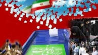 تنور انتخابات هنوز گرم نشده است/ ۶ سناریو برای انتخابات ۱۴۰۰