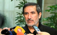 برگزاری دومین جلسه تعیین شاخص های شهردار در تهران/ امانی خبر داد