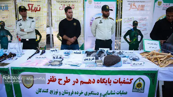 عکس های شوک آور از جدیدترین شگرد برای قاچاق تریاک از ایران به کانادا !