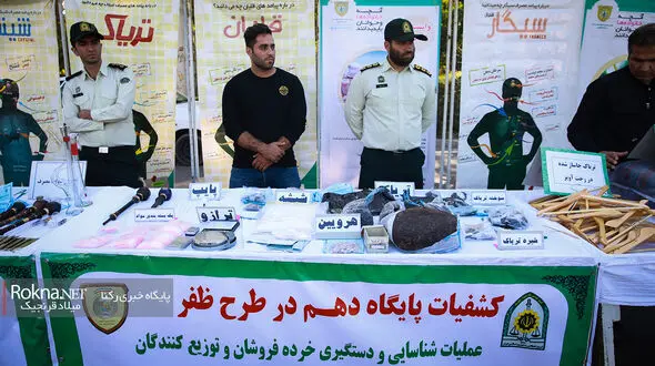 عکس های شوک آور از جدیدترین شگرد برای قاچاق تریاک از ایران به کانادا !