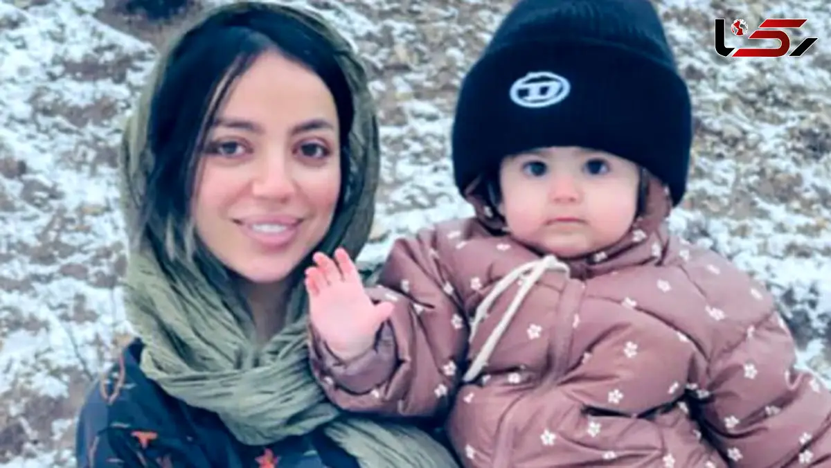 عکس مادر جوان و دختر 2 ساله اش / در بمباران منیریه تهران شهید شدند